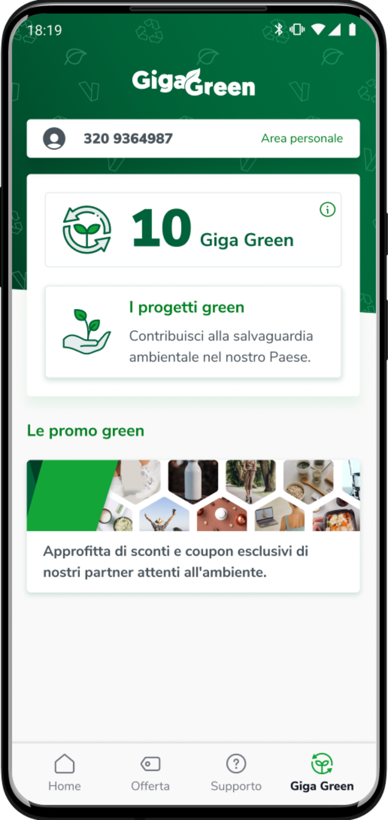 Accumula Giga Green